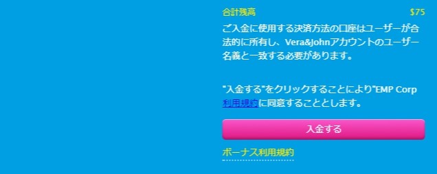 以上で手続きは完了ですクレジットカード_カード